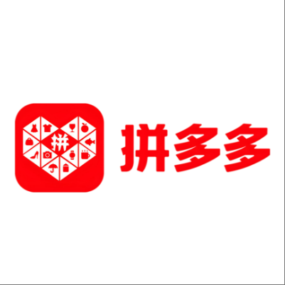  让胡路拼多多云仓一件代发，拼多多电子面单快递仓储代发