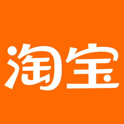 让胡路淘宝云仓一件代发，淘宝菜鸟电子面单快递仓储代发