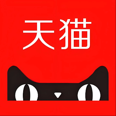 让胡路天猫云仓一件代发，天猫电子面单快递仓储代发